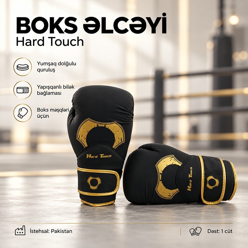 Hard Touch Boks Əlcəyi